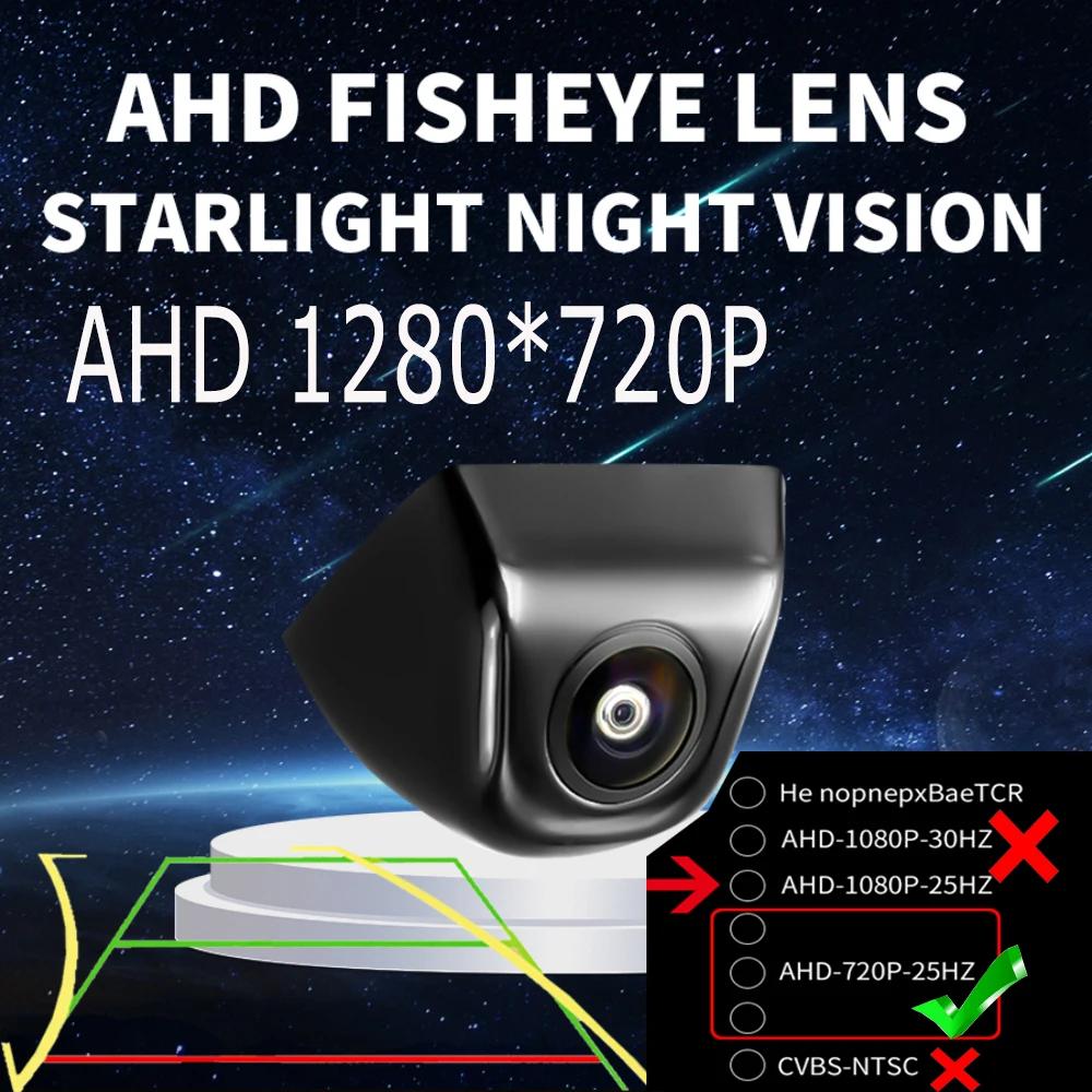 AHD 720P Ǵ 1080P Ĺ ī޶, CCD HD 170    , ߰ ð,  ź 